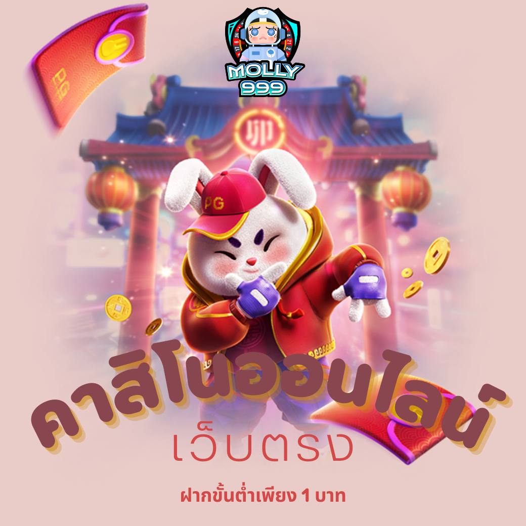 HB88 SLOT คาสิโนเว็บตรงมาแรง