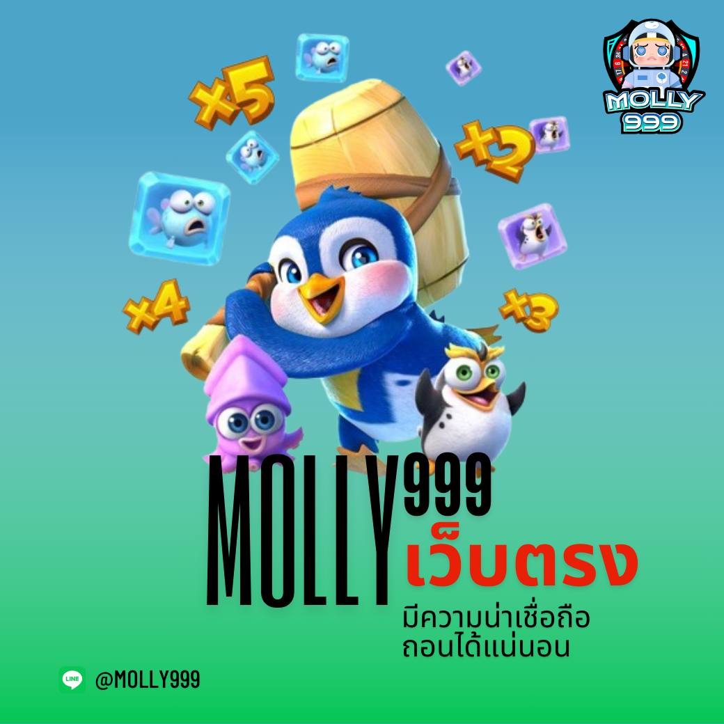 HB88 SLOT คาสิโนเว็บตรง